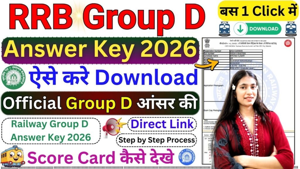 RRB Group D Answer Key 2026