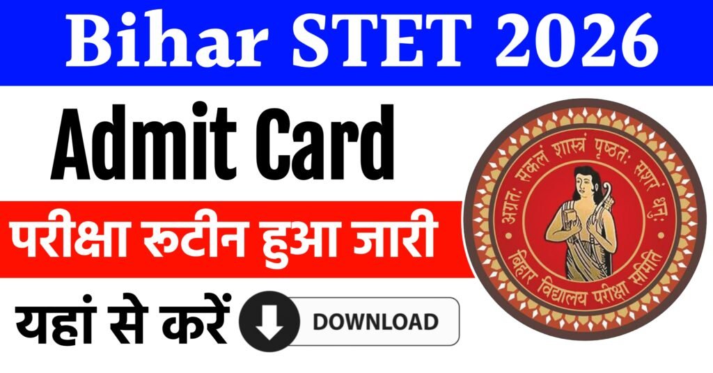 Bihar STET Admit Card 2026